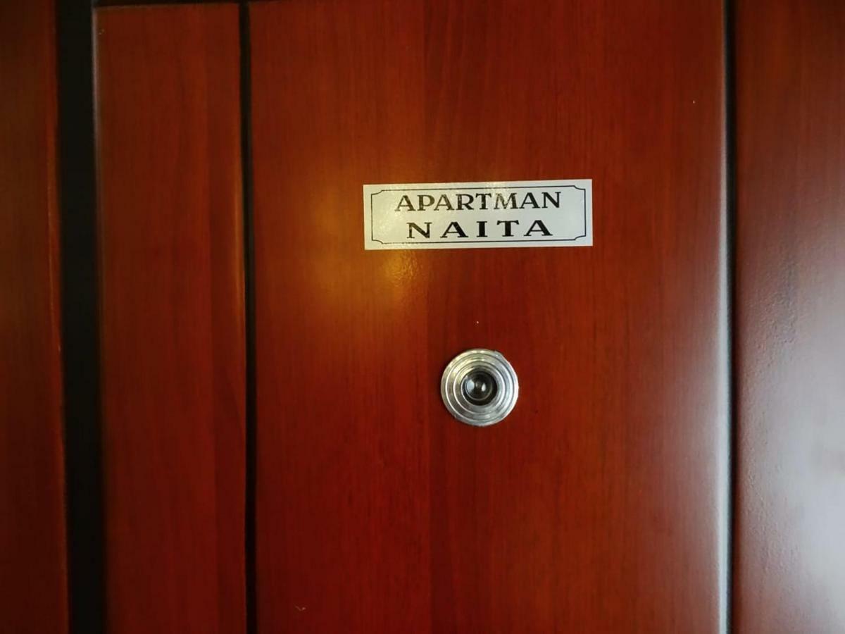 Apartment Naita Синь Экстерьер фото