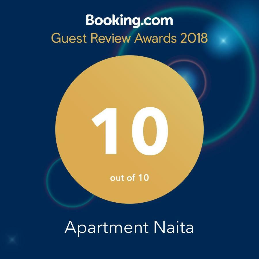Apartment Naita Синь Экстерьер фото